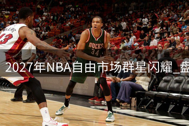 about image